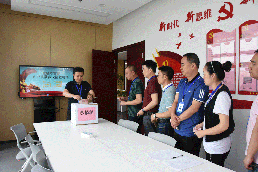 酷游-KU游平台登录